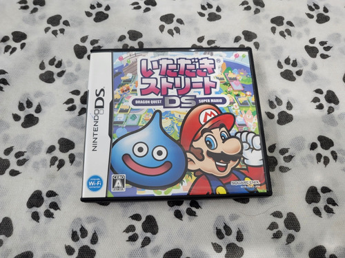 Dragon Quest & Super Mario In Itadaki Street Ds/2ds & 3ds 