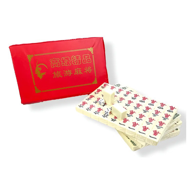 Juego De Mesa Mahjong Mediano - Clásico Elegante Entretenido | Envío gratis