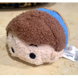 Peluche Tsum Tsum Flynn Rider  Enredados