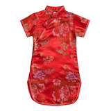 Girls Peony Qipao Chinese New Year Dress Chinese Traditional