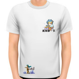 Camiseta Anime Cavaleiros Do Zodiaco  Branca 100% Poliester