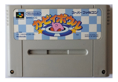 Kirby's Dream Course - Super Famicom/ Super Nintendo