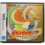 Pokemon Heartgold Oro Nintendo Ds Japonés