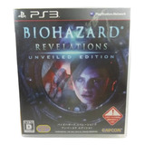 Biohazard Revelations Unveiled Edition Ps3 Orignal Japan