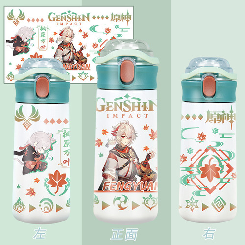 Copo De Água Fofo 2d Cartoon Thermos Cup 550ml