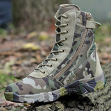 Zapatos De Senderismo Impermeables Para Hombre, Camuflaje Tá