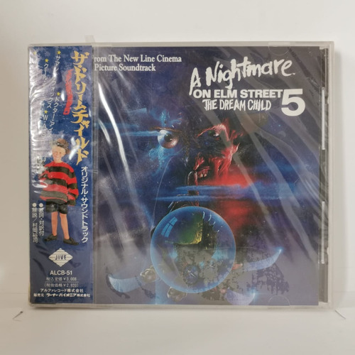 A Nightmare On Elm Street 5 Soundtrack Cd Japon Obi Nuevo