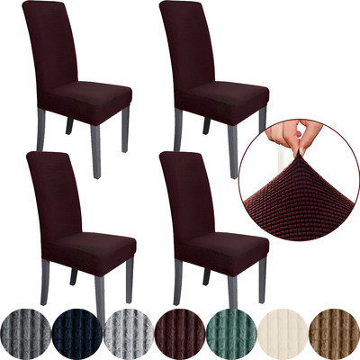 Cubresilla Mayana color dark coffee liso de 1.2m de largo con respaldo de 40cm x 55cm con asiento de 50cm x 50cm - pack x 4 unidades | MercadoLibre