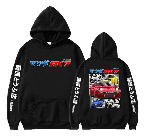 2024 Sudaderas Con Capucha Initial D Anime Jdm Car Drift Rx-