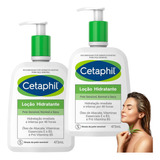 Kit 2 Loção Hidratante Cetaphil 473 Corpo Rosto Pele Seca