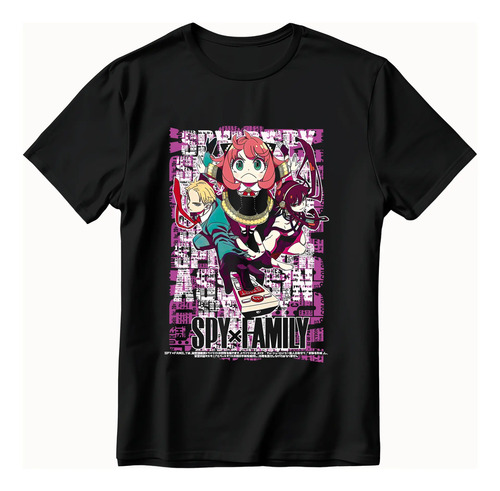 Playera Spy X Family Manga, Otaku, Anime