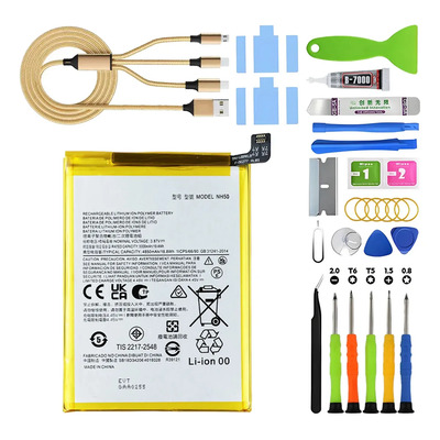 Batería Pila Para Moto G22 / G22 5g / E32 Nh50 Xt2231-1