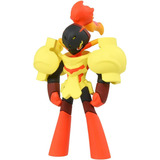 Figura Pokemon Monster Collection Ex | Ms-54 Armarouge