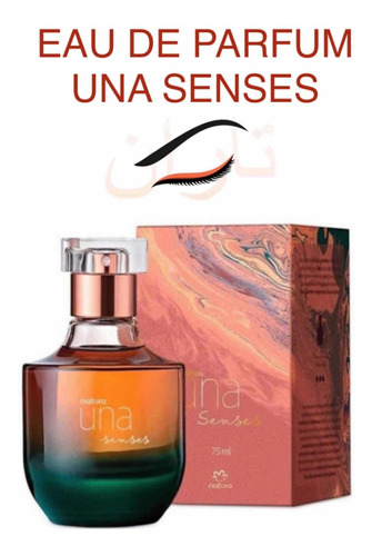 Deo Parfum Natura Perfume Una Senses 75ml Fem 