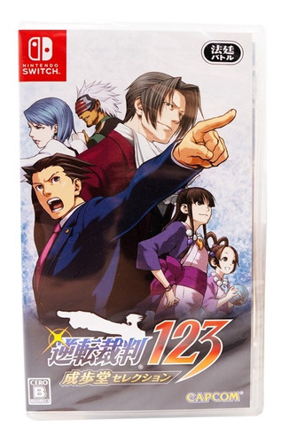 Phoenix Wright Ace Attorney Trilogy Nuevo Y Sellado Switch