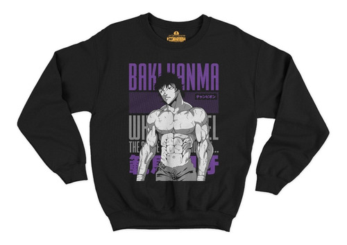 Pullover Sudadera Baki Hanma Anime Ogre Luchador