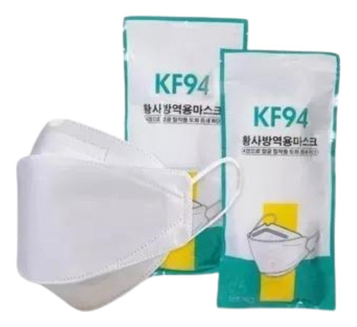 Kit 100 Máscara Kn95 Proteção 5 Camada Respiratória Pff2 N95