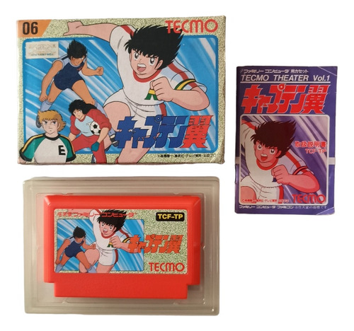 Capitán Tsubasa Super Campeones Juego Japonés Nes Famicom