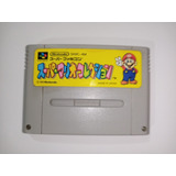 Mario All Star Original Super Nintendo / Famicom  Snes Sfc