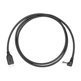 Fpv Goggles Power Cable (usb-c)