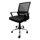 Silla De Oficina Escritorio Ruedas Soporte Lumbar Giratoria Color Negro Material Del Tapizado Poliéster