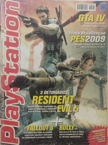 Revista Playstation N 123 Ano 11 Resident Evil 5