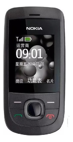 Nokia 2220s-b (novo) Retro S/ Caixa Original Desbloqueado