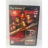 Jogo - Shin Sangoku Musou 3 Empires - Playstation 2 Japonês 