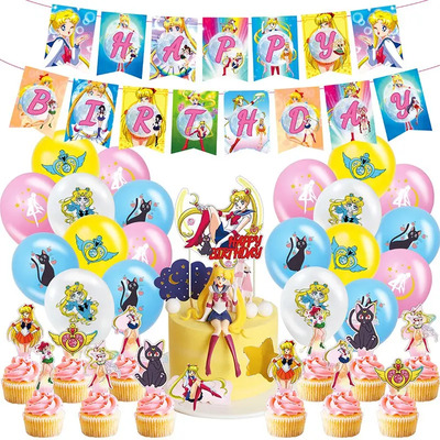 Globos De Cumpleaños Decoración Sailor Moon Fiesta Temática Multicolor