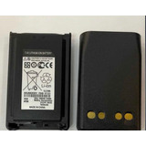 Bateria P/ Handy Vertex Yaesu Evx-531 2200map Fnb Litio