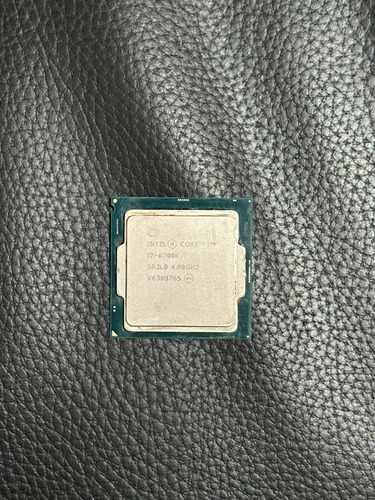 Processador I7 6700k