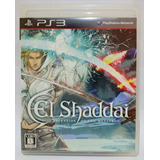 El Shaddai, Jogo Original Japonês Para Ps3 Mídia Física 