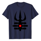 Playera Tridente Del Dios Hindú Shiva