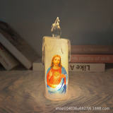 Farol De Regalo Decor Con Diseño De Jesús, 4 Unidades