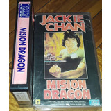 Mision Dragon Vhs Jackie Chan Artes Marciales Karate Violenc