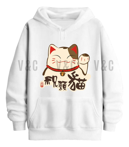 Buzo Canguro Gato De La Suerte Maneki-neko Unisex