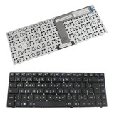 Teclado Cce Ultra Thin U25 U45 N325 Mp-11j78pa-f51jw  Br  Ç