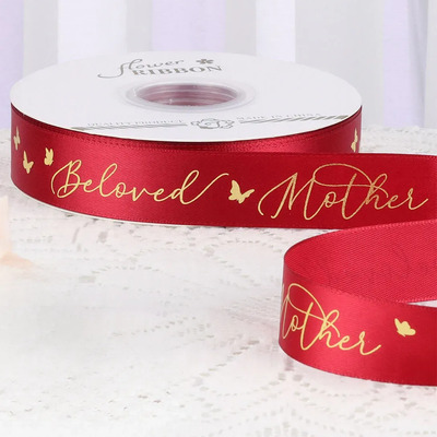 # Listón Decorativo Día De Las Madres Regalo Mamá 1 Rollo .