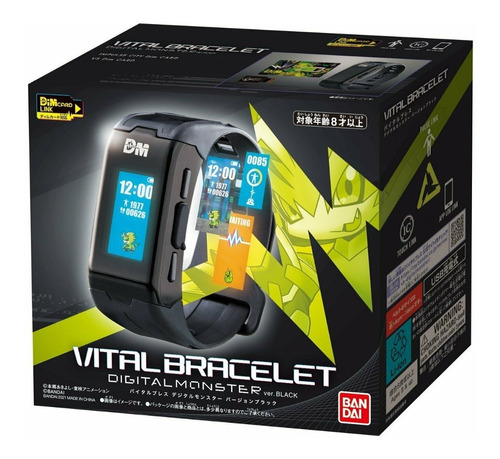 Vital Bracelet + Gravador Dim Digimon Digivice Tamagotchi 