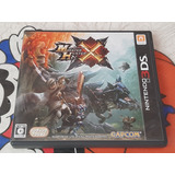 Monster Hunter X Cross De 3ds Japones,usado Y Funciona.