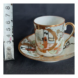 Taza Cafe Antigua Japonesa - A11