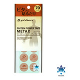 Phiten Parches Con Titanio Power Metax 70 Piezas Color Beige