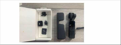 Camara Dji Pocket 2 Remate