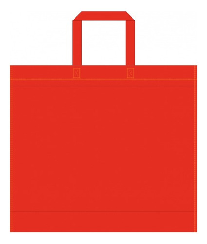 Bolsa De Friselina Tela Eco 45x40 Asa Paq X 50 Unid