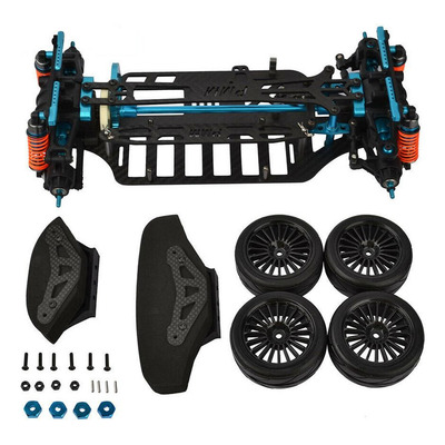 Tamiya Tt01 | MercadoLivre 📦