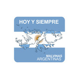 Mouse Pad Malvinas Argentinas Bandera Diseño Mapa 1027
