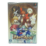 Ps2 Chaos Wars Limited Edition Japones Ntsc-j Nuevo Orignal