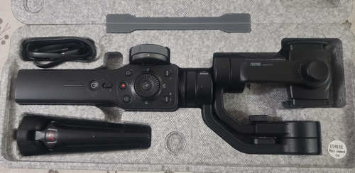 Estabilizador Para Celular, Zhiyun Smooth 4.