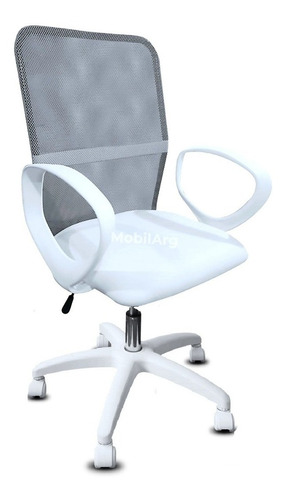 Sillón Ergonomico Ejecutivo Oficina Basculante Vice White Cu