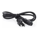 Cable De Poder Pc (atx) 1.2mts, Negro (pack X 10 Unidades